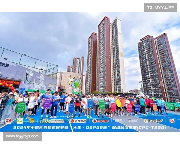 高新区狮山商务创新区成功举办中外企业网球赛圆满落幕 高新区狮山商务创新区成功举办中外企业网球赛圆满落幕